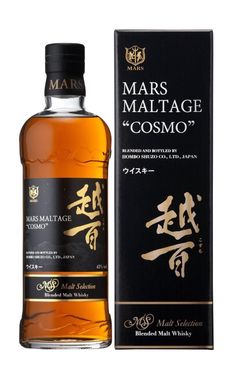 produkt Mars Maltage Cosmo 0,7l 43% GB
